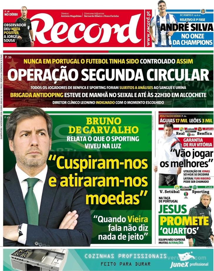 Record