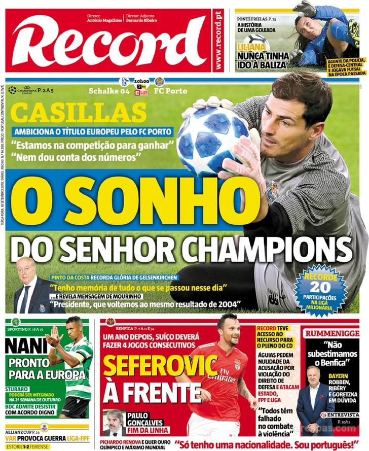 Record