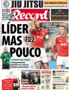 Record - 2013-12-07