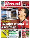 Record - 2014-05-12