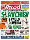 Record - 2014-05-20