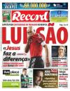 Record - 2014-05-26