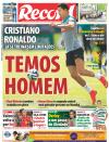 Record - 2014-06-08