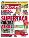 Record - 2014-08-10