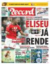 Record - 2014-08-25