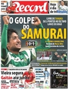 Record - 2015-01-12