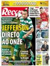Record - 2015-03-04