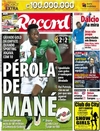 Record - 2015-03-06