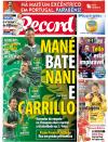 Record - 2015-03-07