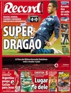 Record - 2015-03-11