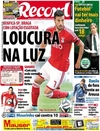 Record - 2015-03-12