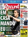 Record - 2015-03-20