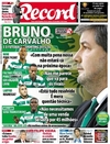 Record - 2015-03-28