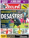 Record - 2015-04-22