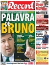 Record - 2015-05-13