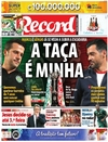 Record - 2015-05-31