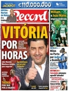 Record - 2015-06-09