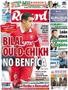 Record - 2015-06-25