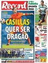 Record - 2015-07-07