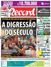 Record - 2015-07-18