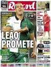 Record - 2015-08-02