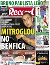 Record - 2015-08-06