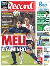 Record - 2015-08-12
