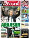 Record - 2015-08-13