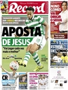 Record - 2015-09-13