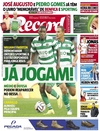 Record - 2015-09-23