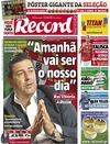 Record - 2016-07-09