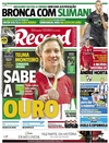 Record - 2016-08-09