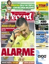 Record - 2016-08-15