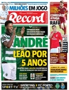 Record - 2016-08-23