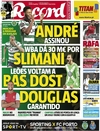 Record - 2016-08-25
