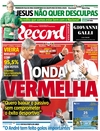 Record - 2016-10-28