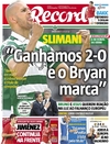 Record - 2016-12-09