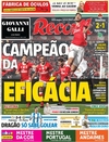 Record - 2016-12-12