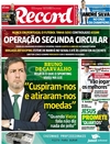 Record - 2016-12-14