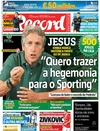 Record - 2016-12-16