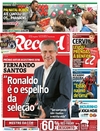 Record - 2016-12-26