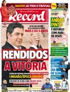 Record - 2017-01-25