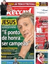 Record - 2017-01-26