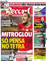 Record - 2017-03-25