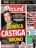 Record - 2017-03-29