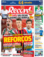 Record - 2020-08-06