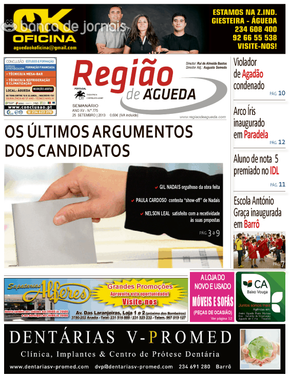 Regio de gueda