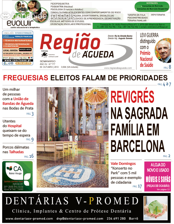 Regio de gueda