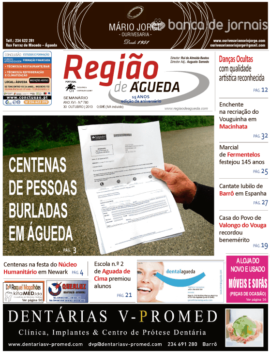 Regio de gueda