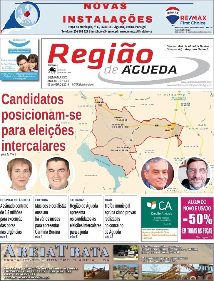 Regio de gueda